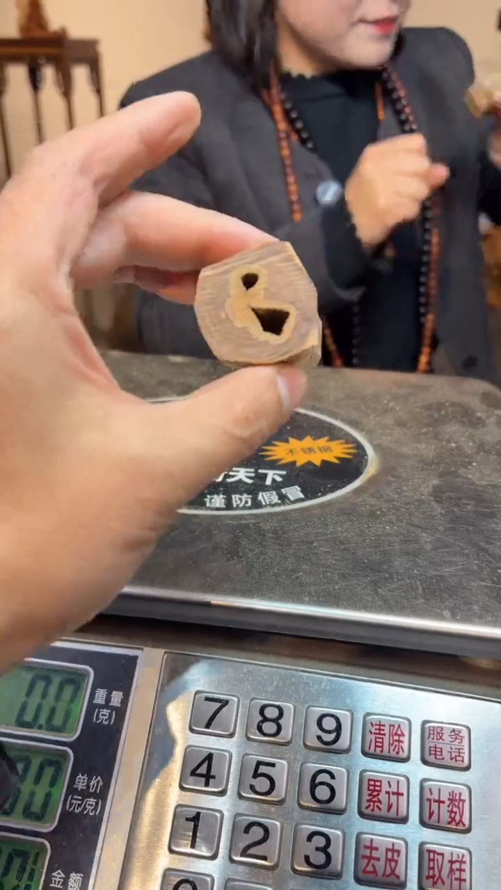 【闪购商品】檀香木木雕檀香檀香