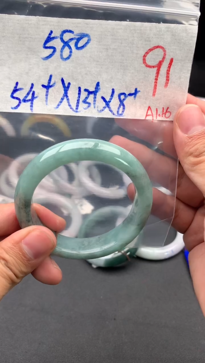 【闪购商品】定制翡翠未镶嵌毛货需精细抛光+多样性发货拍一发一