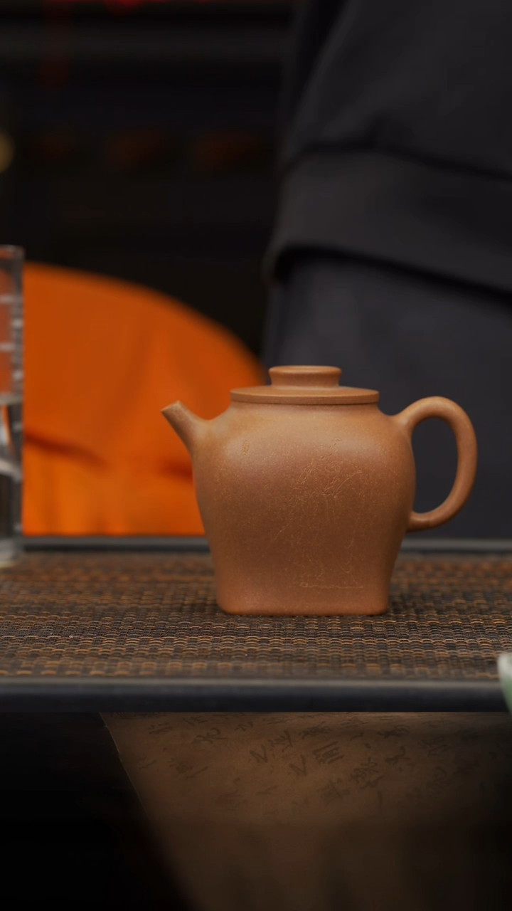 【闪购商品】紫砂茶壶64空山造器happyend