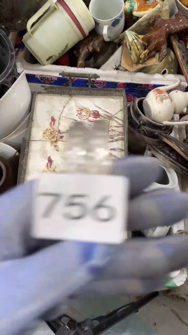 无非金属有****w博美阁匠心工艺优品756