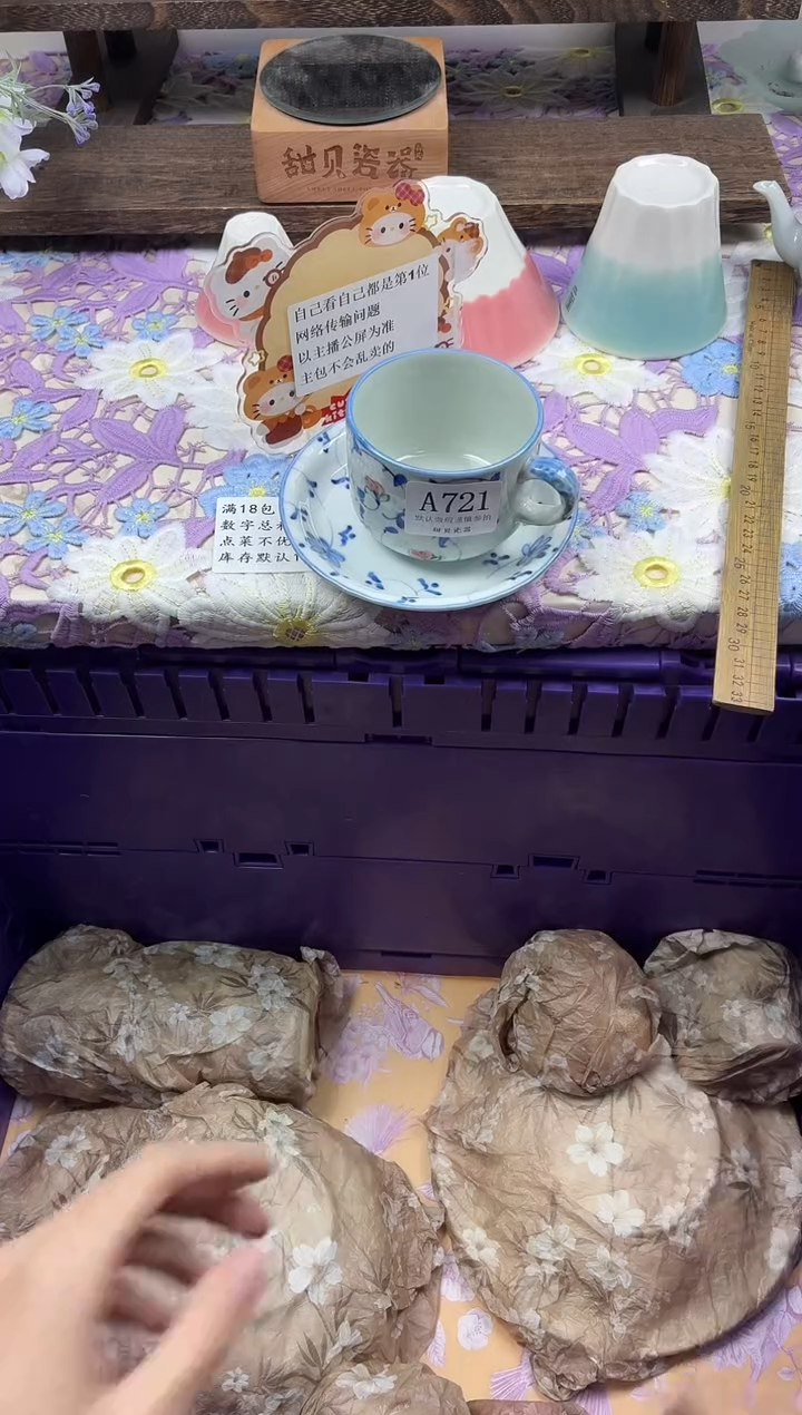 瓷片F***.                A721
