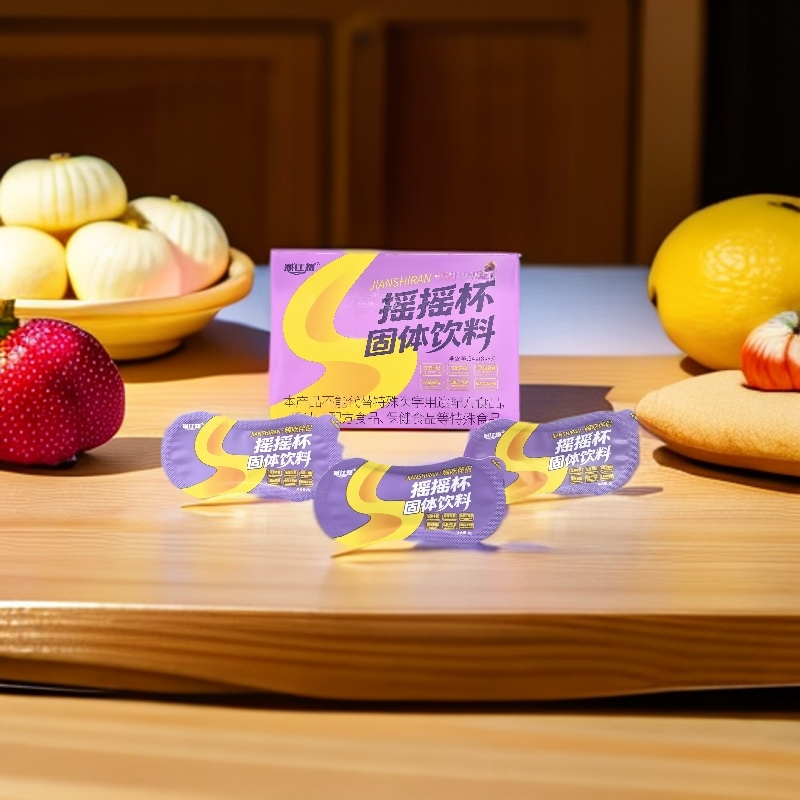 摇摇杯固体饮料体验装