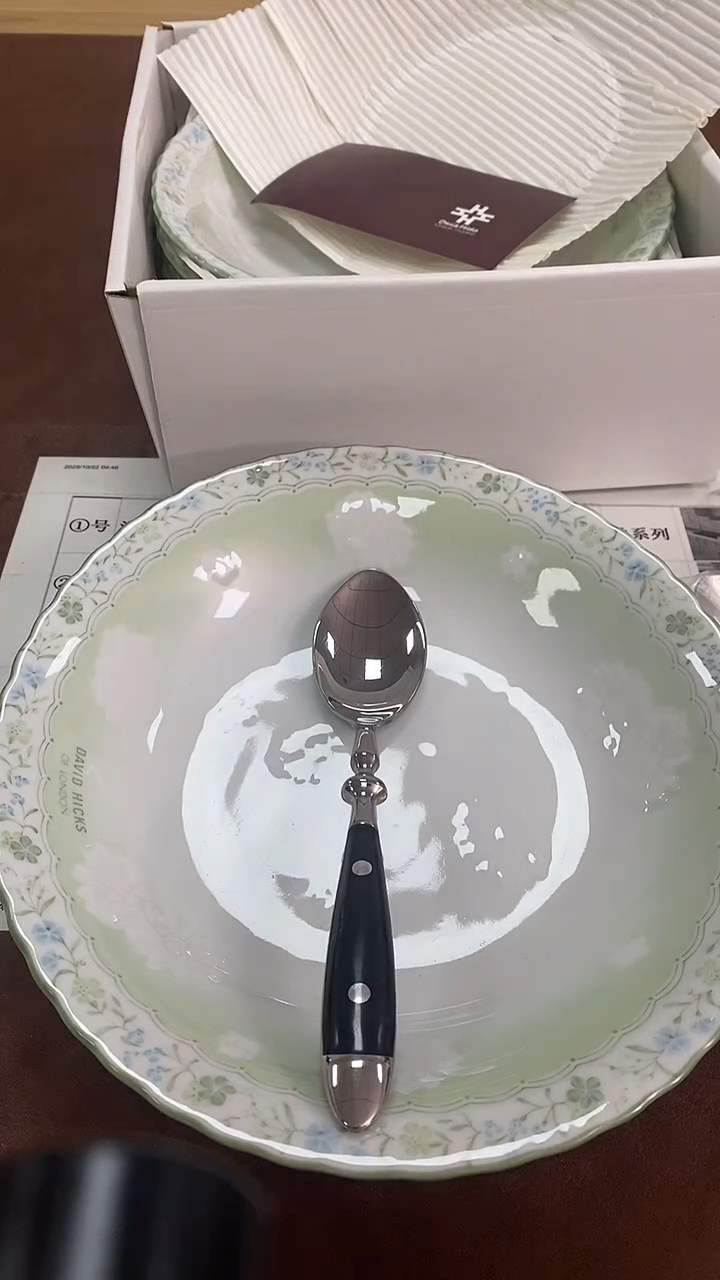 瓷片554养器轩欢迎您