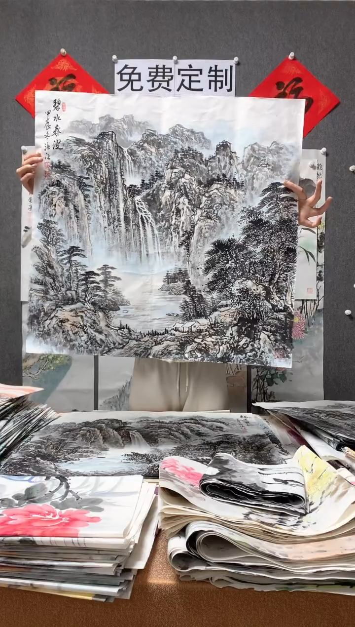 【闪购商品】国画沈泳江手绘 四尺斗方68*68cm