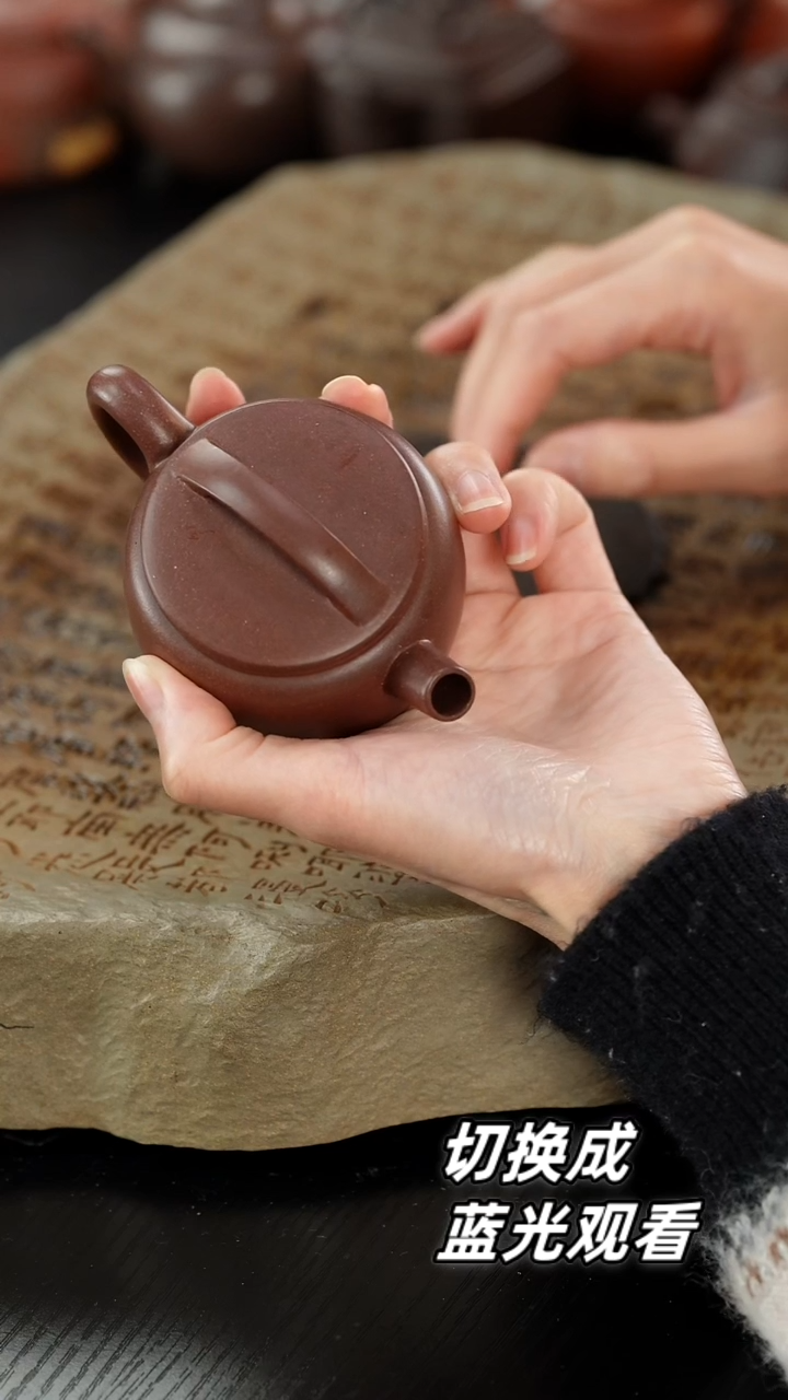 【闪购商品】紫砂茶壶lx老紫泥炮嘴汉瓦130cc