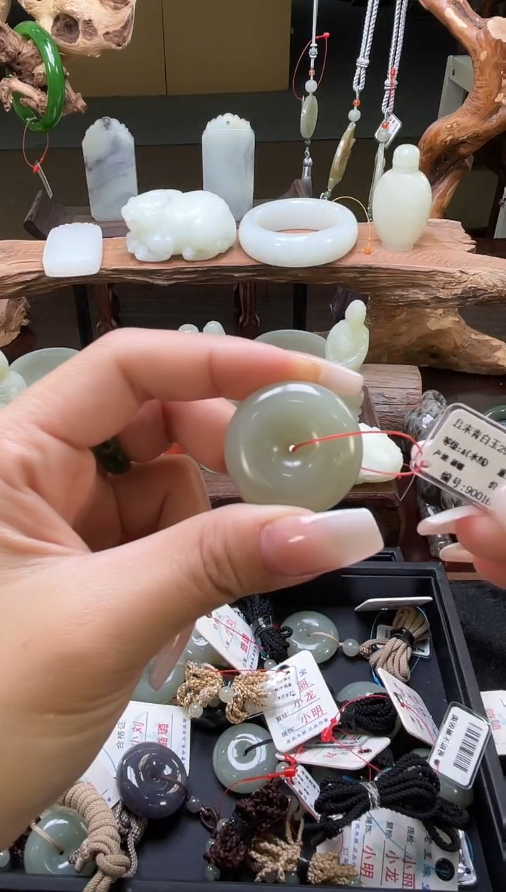 【闪购商品】和田玉吊坠未镶嵌且末青白平安扣9001648