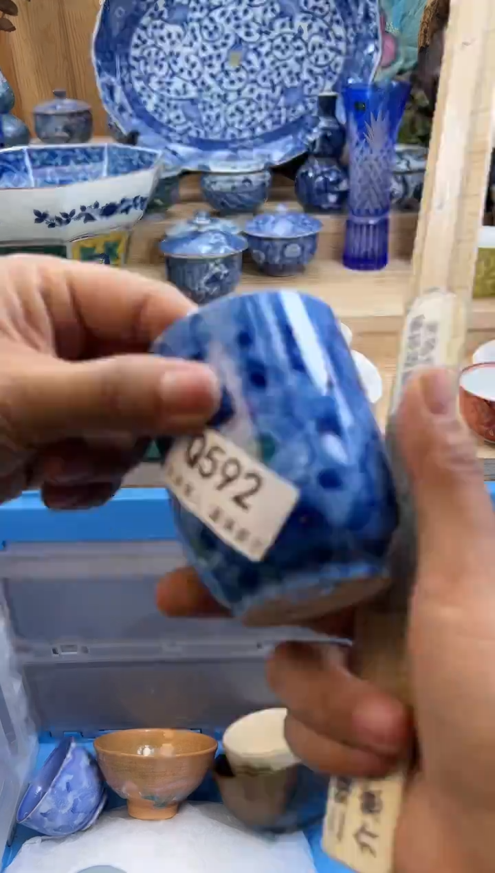 【闪购商品】瓷片592瑕疵瑕疵次瑕疵瑕疵瑕疵