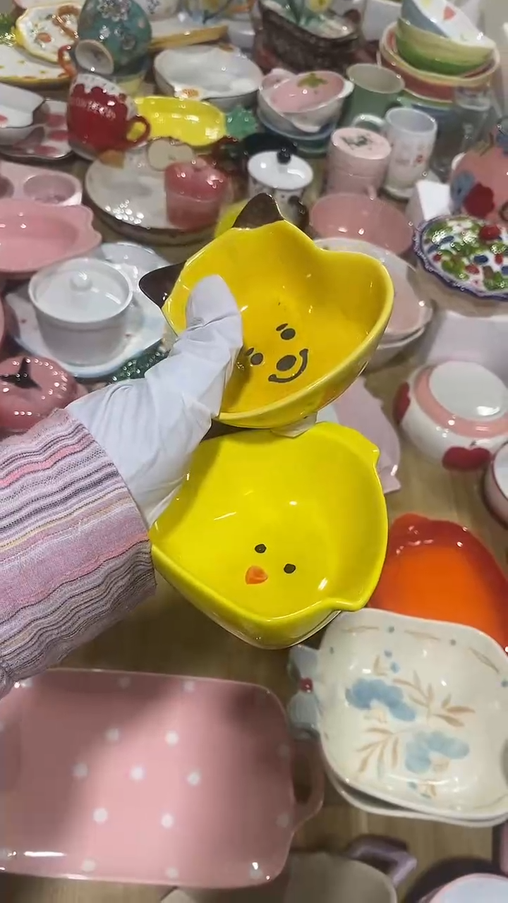瓷片默认微瑕满15米包邮