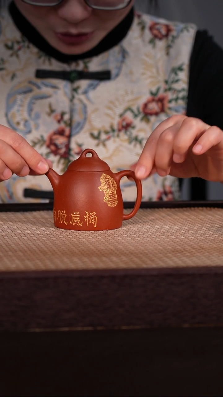 茶壶紫砂粗砂朱泥 120cc