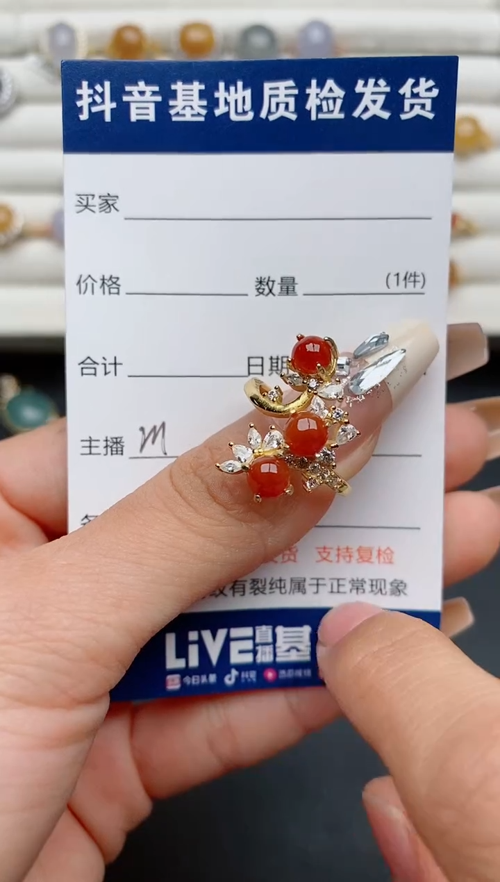 【闪购商品】翡翠戒指银S925镶嵌............