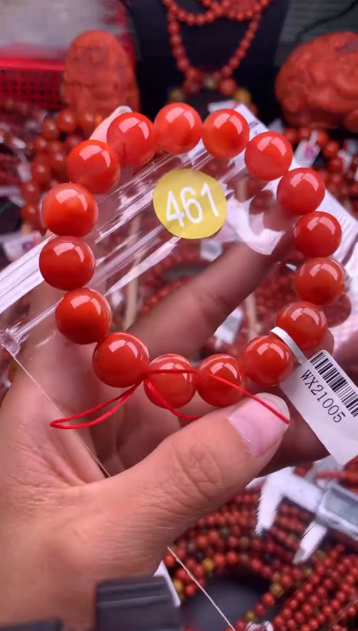 【闪购商品】南红玛瑙珠宝奇石未镶嵌461-13