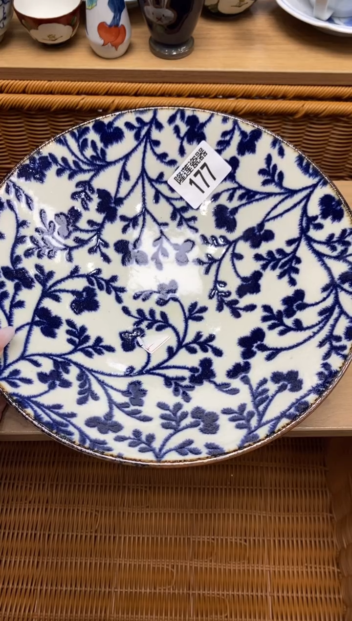 瓷片咿**吖隆莲全球选好物精选