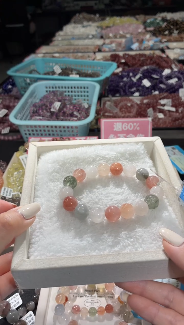 未镶嵌手链水晶215号 多样性发一K  12+