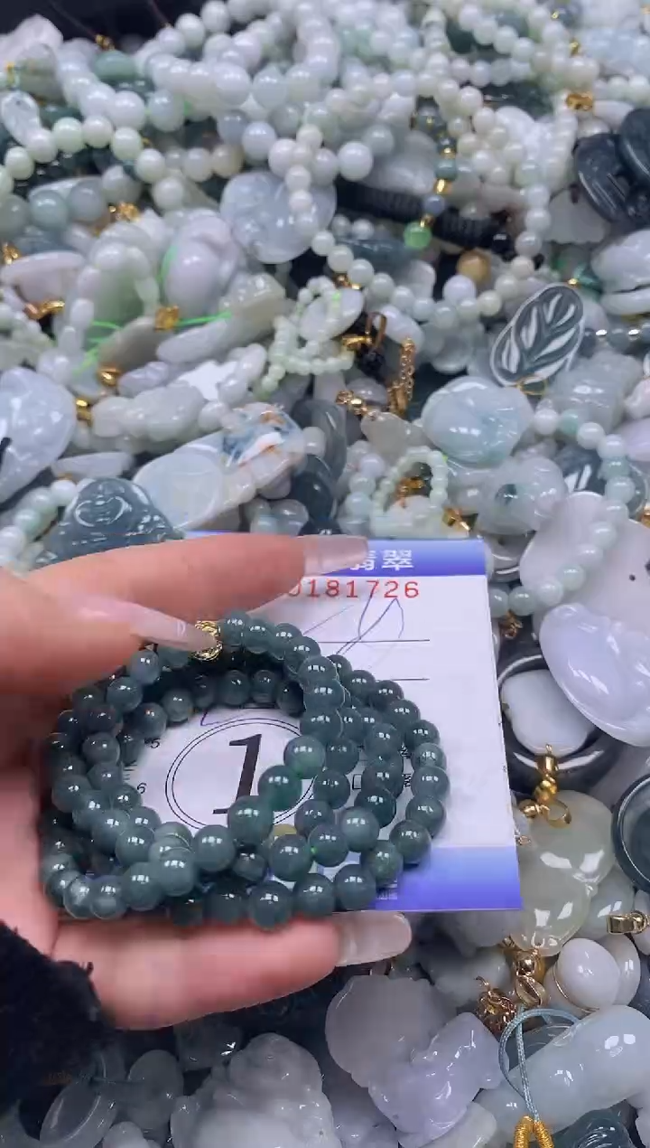 【闪购商品】翡翠颈饰未镶嵌闪购0181726多样性发其一