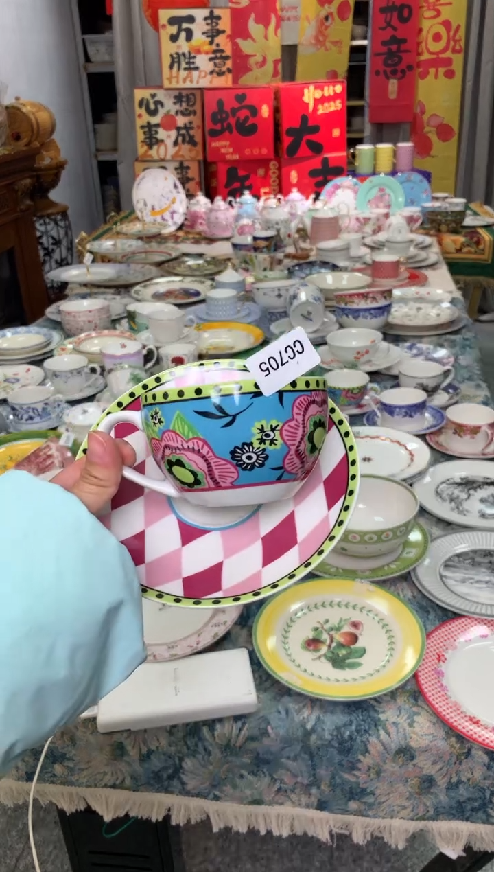 【闪购商品】瓷片陶瓷原单CC705餐具1个