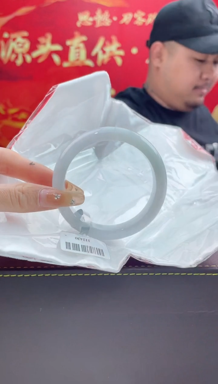 【闪购商品】翡翠手镯未镶嵌翡翠手镯17