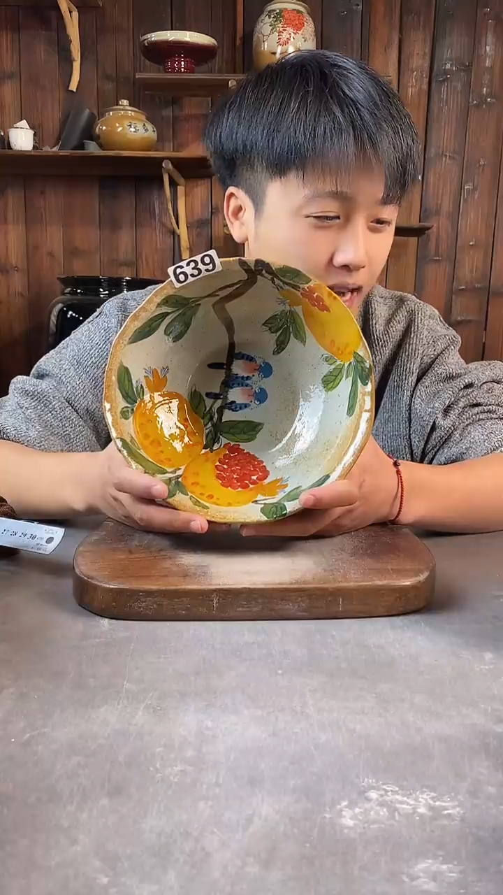 碗639，手工手绘，超值陶瓷