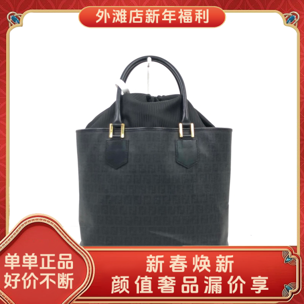 95新 FENDI/芬迪 95新/芬迪/市场价9000/包包/250128MM0017