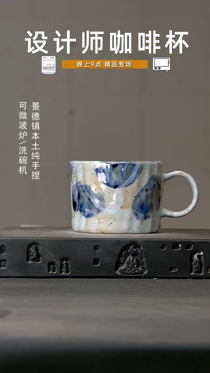 837设计师手作，微波炉洗碗机可进