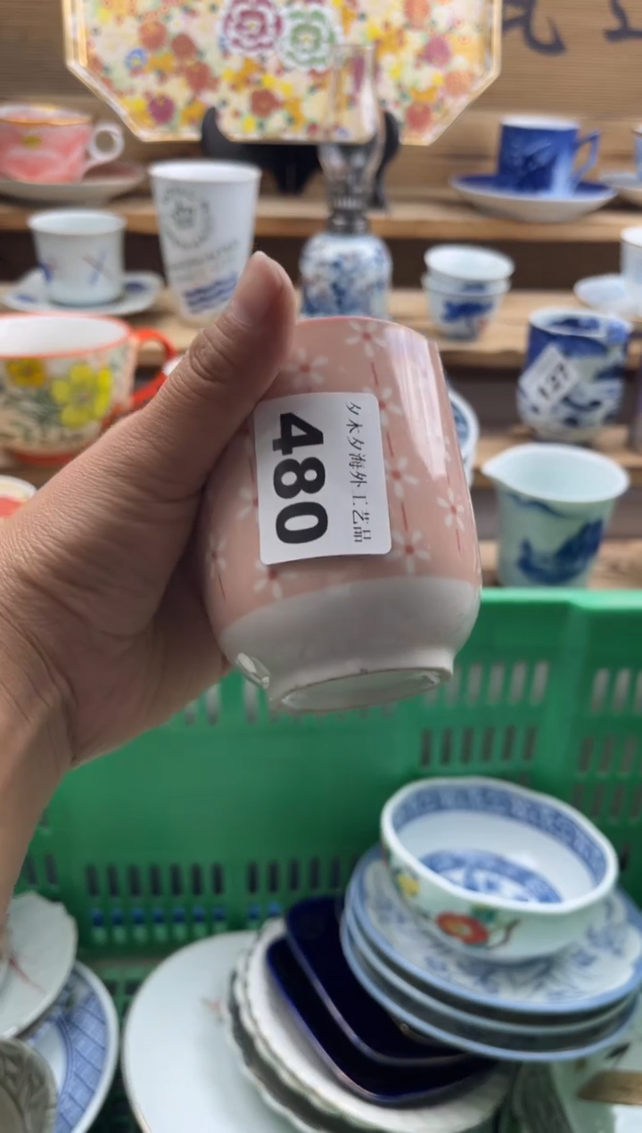 【闪购商品】瓷片瓷器         480