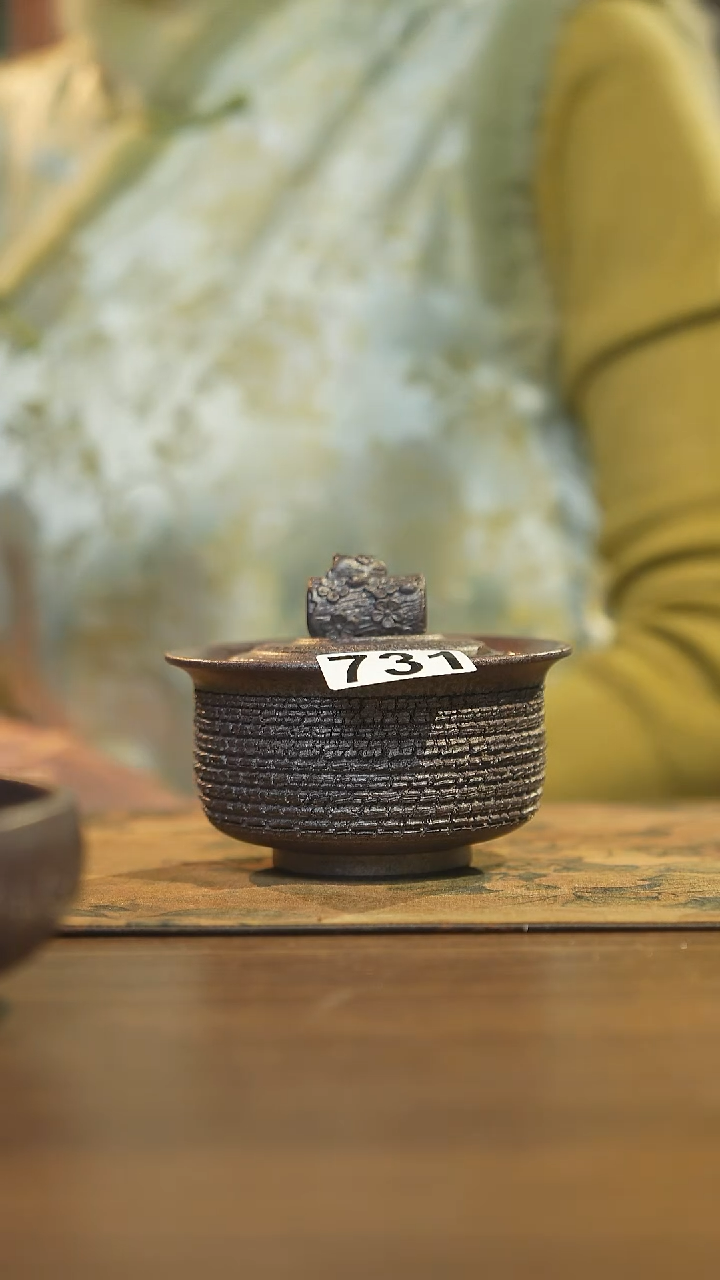 【闪购商品】其他陶瓷茶器盖碗731微瑕