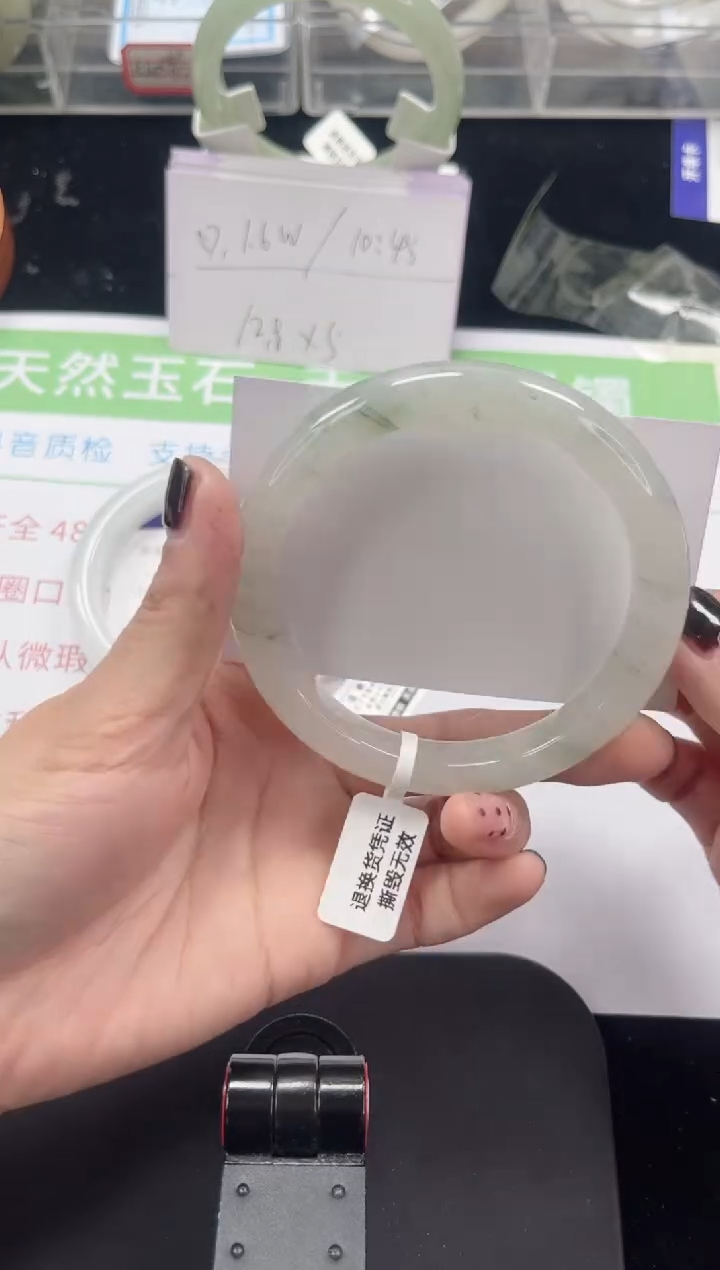 未镶嵌手镯石英质玉187-62/63