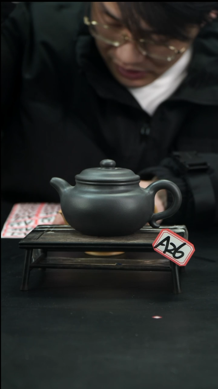 【闪购商品】紫砂茶壶A26【小四紫砂】
