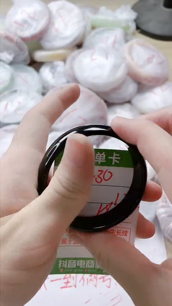【闪购商品】玛瑙/玉髓手镯未镶嵌430