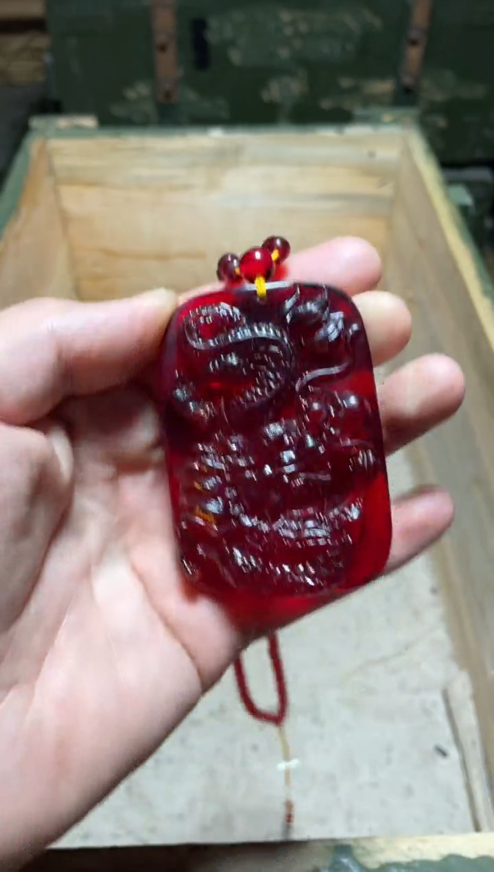 【闪购商品】666   1件