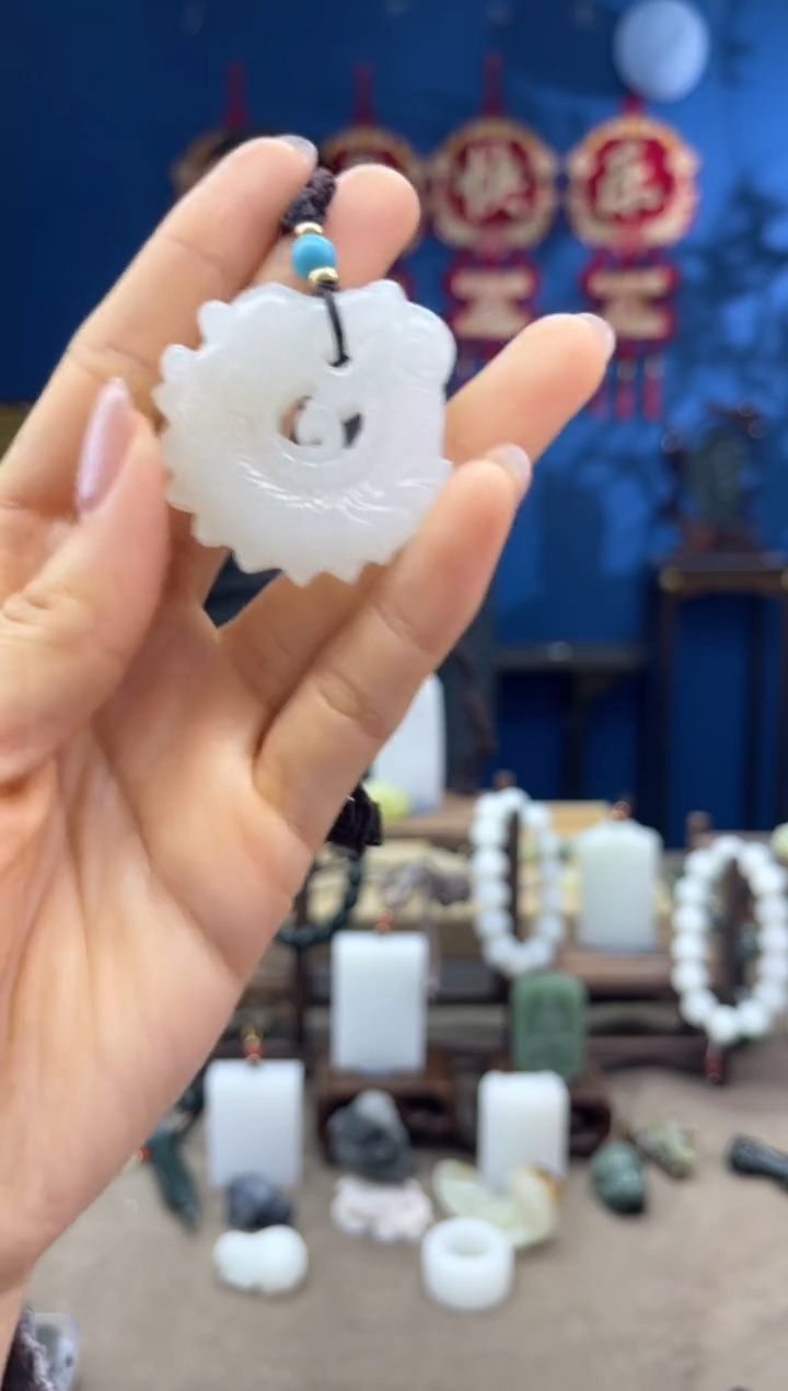 【闪购商品】和田玉颈饰未镶嵌1