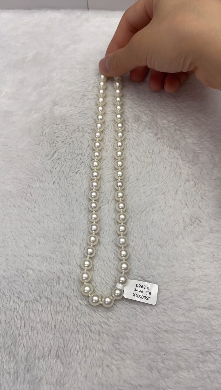 【闪购商品】海水珍珠颈饰未镶嵌AK8.5-9mm（多样性发一）