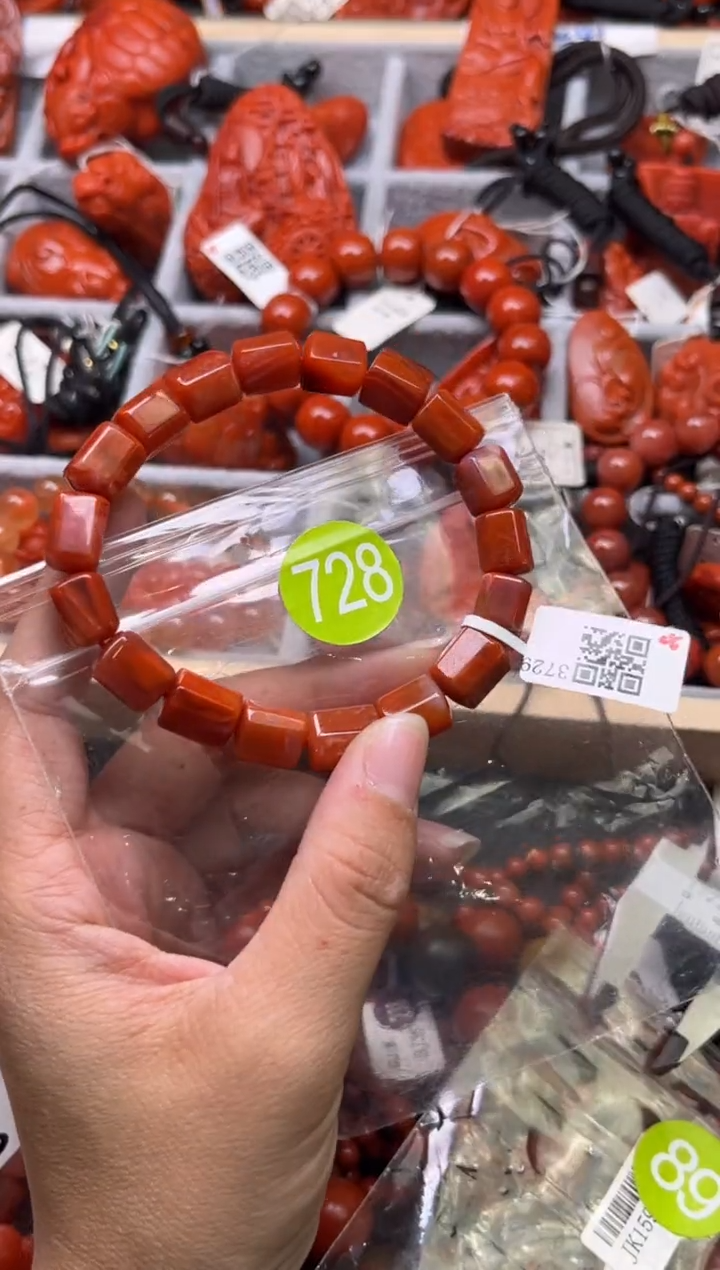 南红玛瑙未镶嵌珠宝奇石728-9+