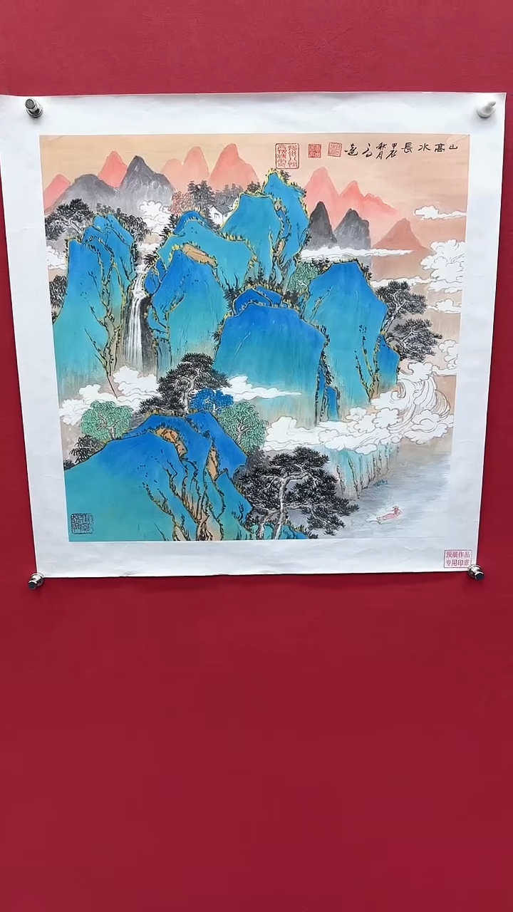 【闪购商品】国画书法绘画闪电购-