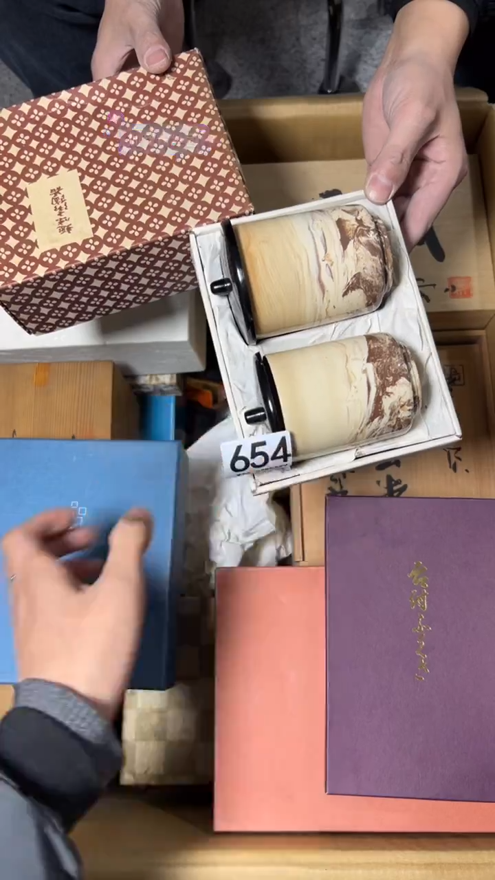 肥*苏654    茶杯   