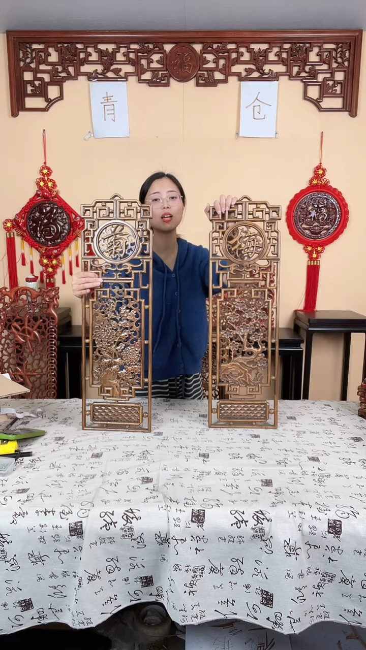 香樟木默认微瑕清仓处理，介意勿拍76*23两片