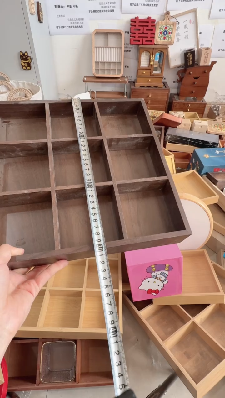 胡桃色科技木九宫格微瑕疵拍下，不退不换