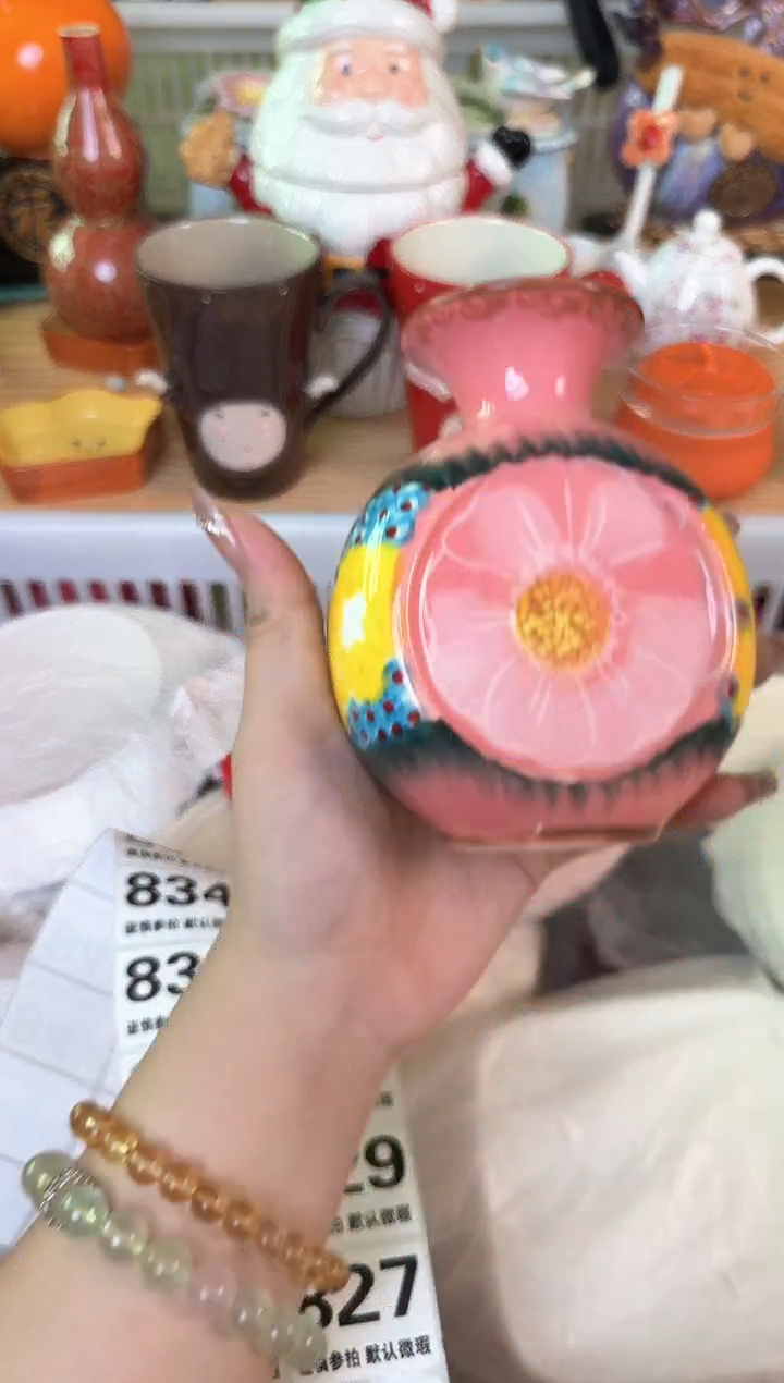 瓷片822默认微瑕15包邮库存1件