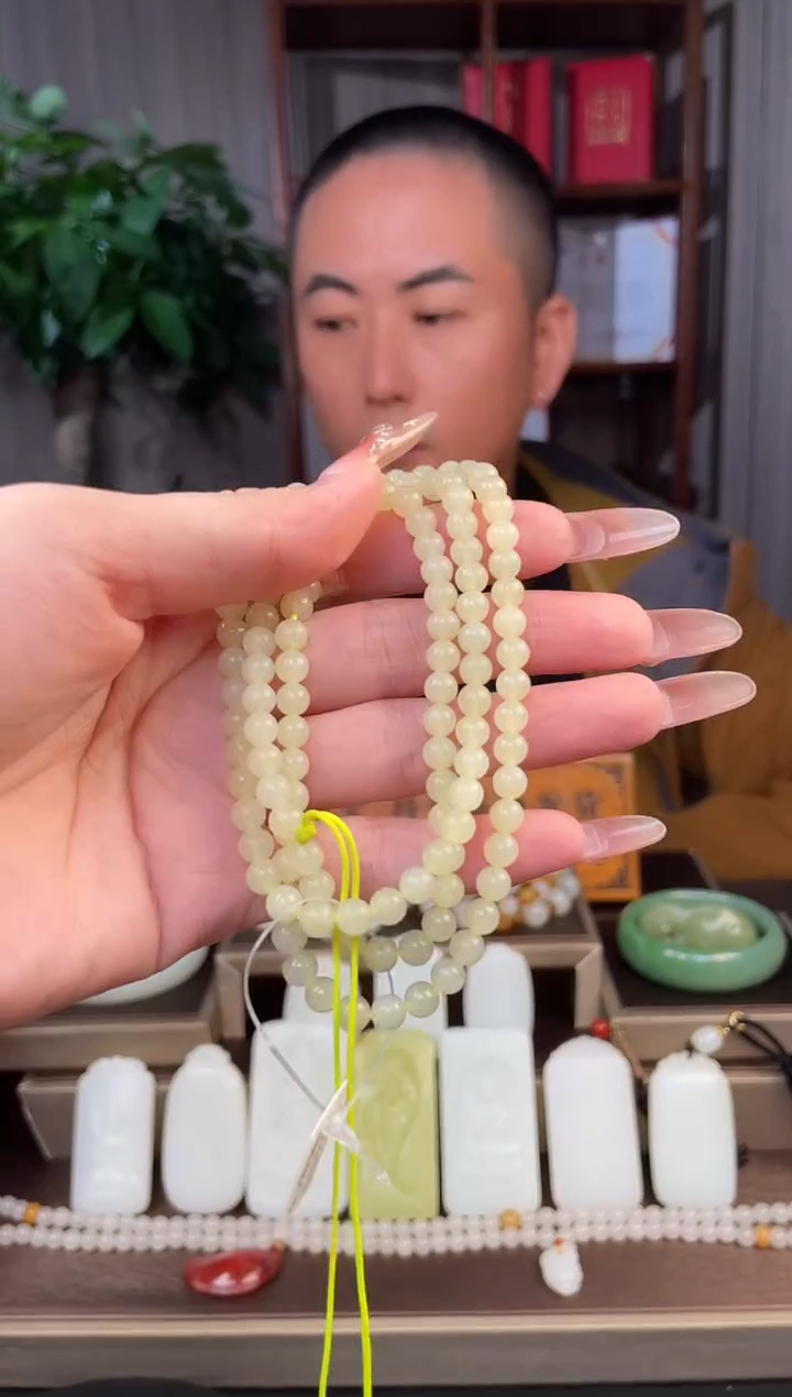 【闪购商品】和田玉项链未镶嵌和田玉项链