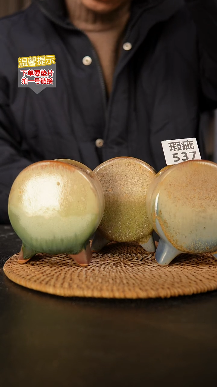 瓷片537 任意一只！鼓盆小号口6*4高10