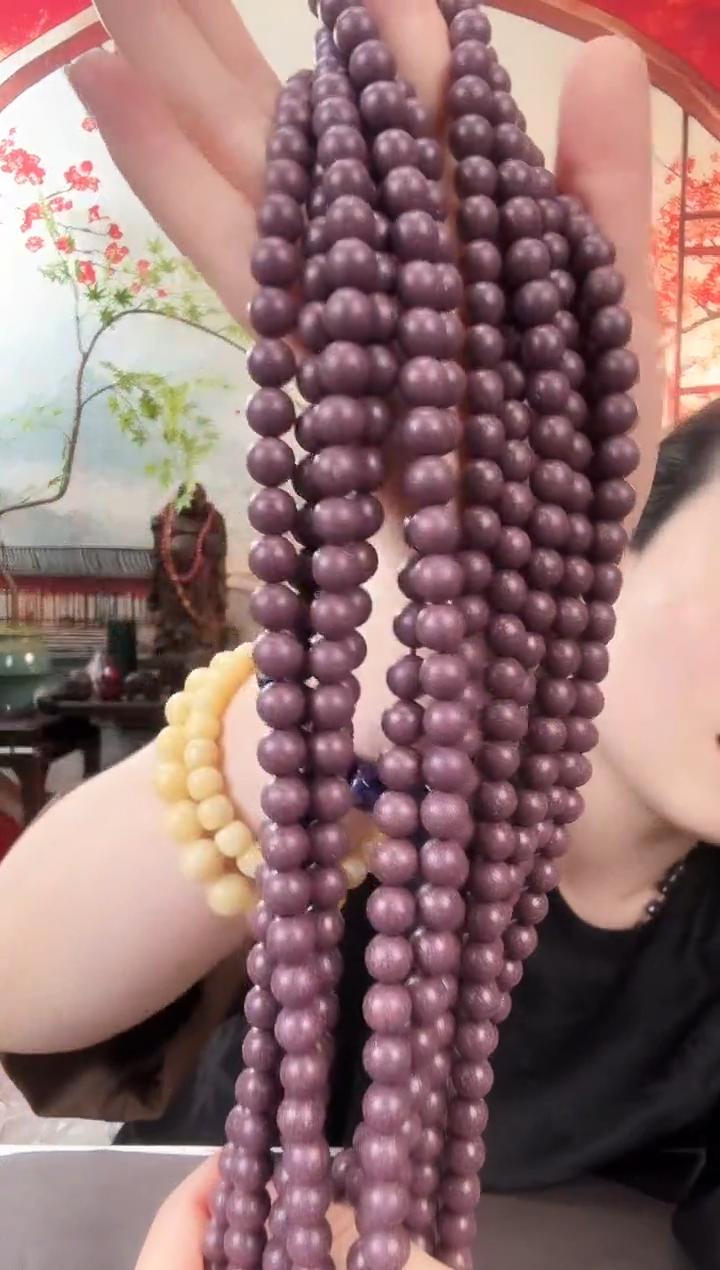 合香紫项链0000000