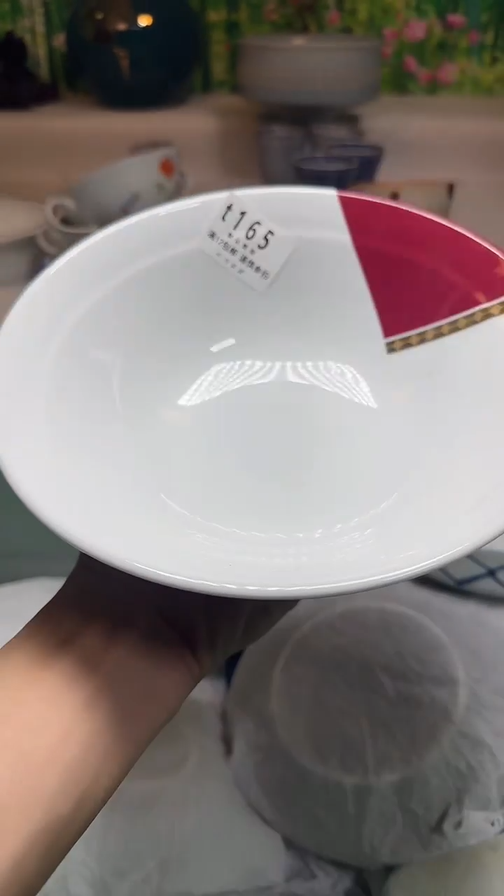 瓷片用****6165kkkkkkkkk