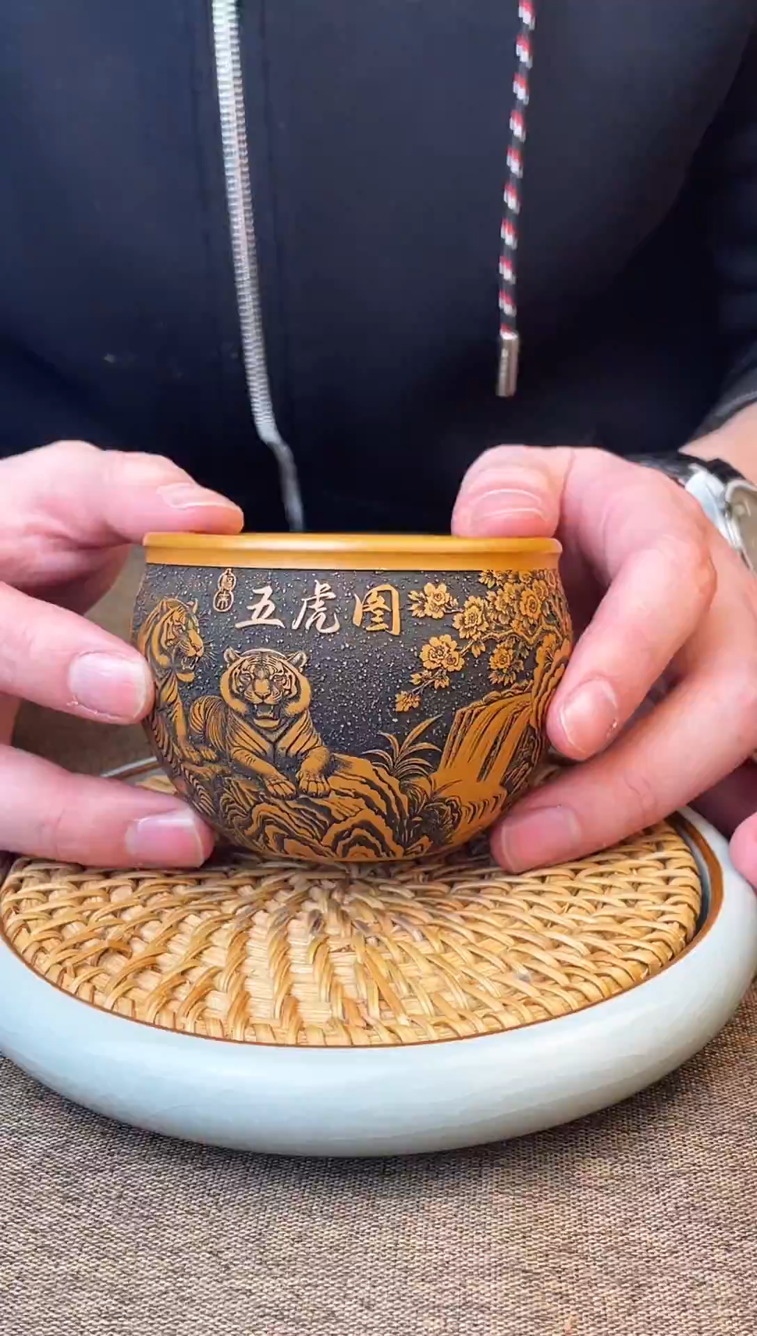 五虎图 黄金朱泥主人杯