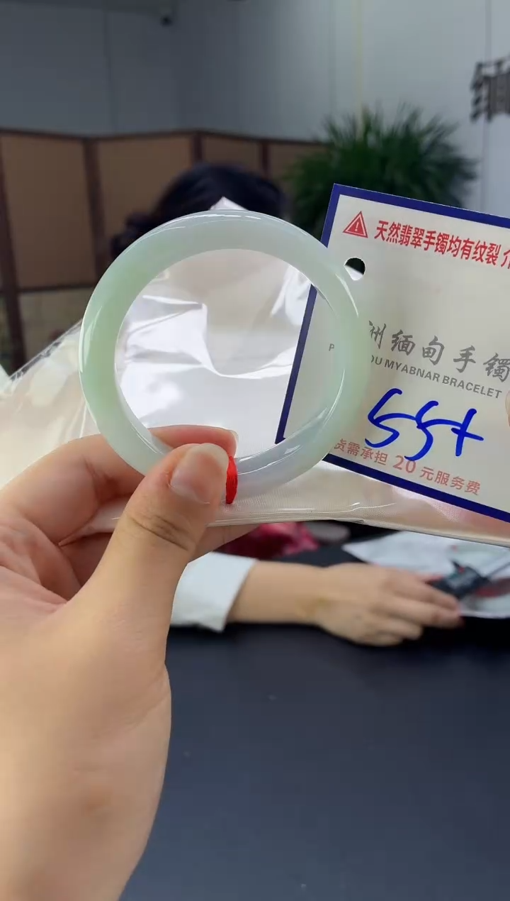 翡翠手镯未镶嵌111111111