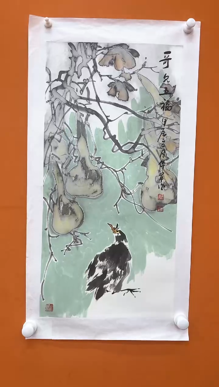 【闪购商品】国画瀚海艺术馆 精品收藏