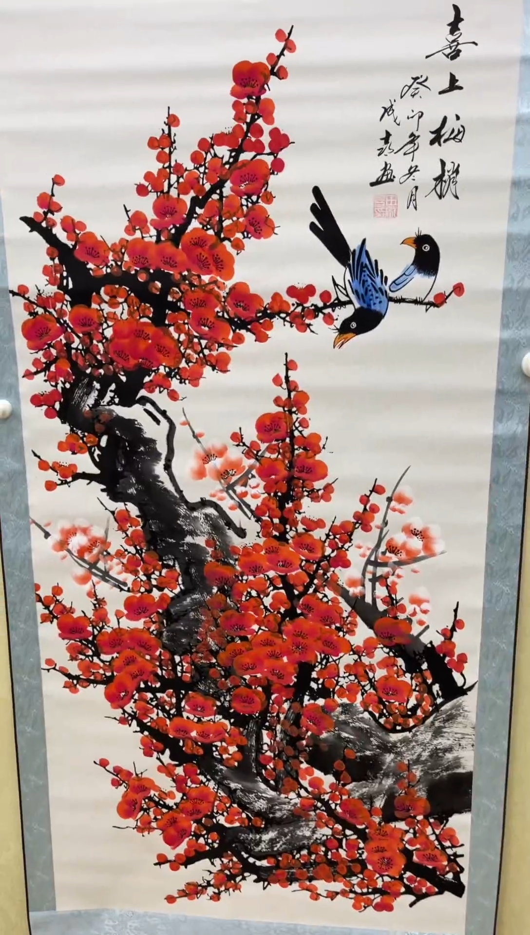 艺术的珍藏     104