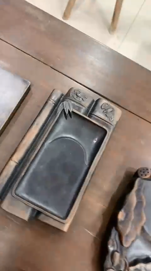 【闪购商品】一物一拍编号砚台