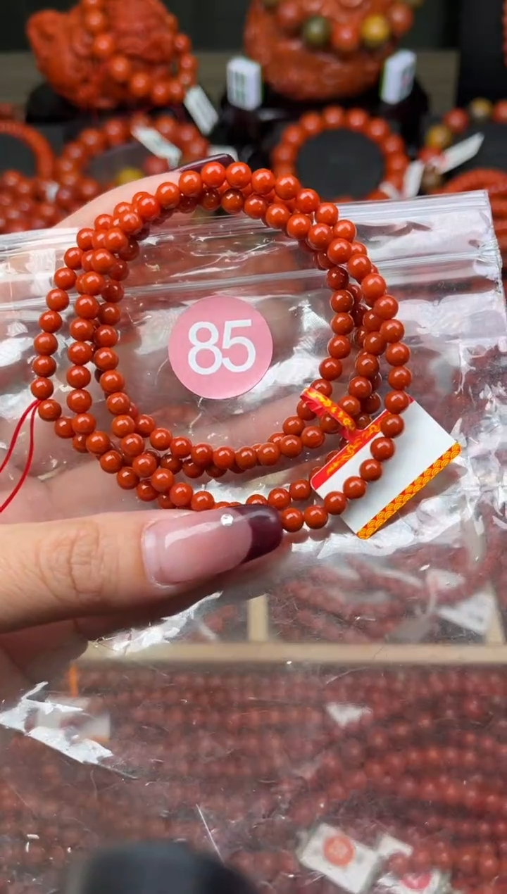【闪购商品】南红玛瑙珠宝奇石未镶嵌85-4+