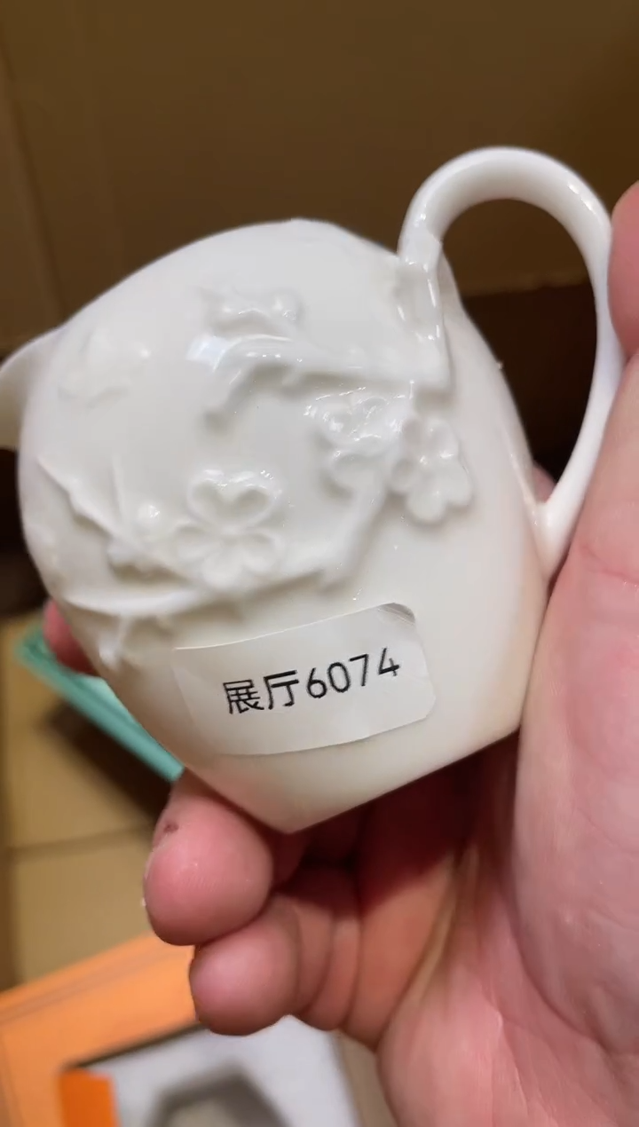 【闪购商品】【闪购商品】【闪购商品】6074