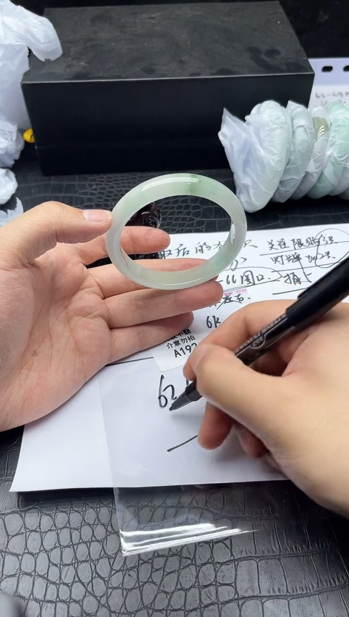 所见所得，拍啥发啥！192