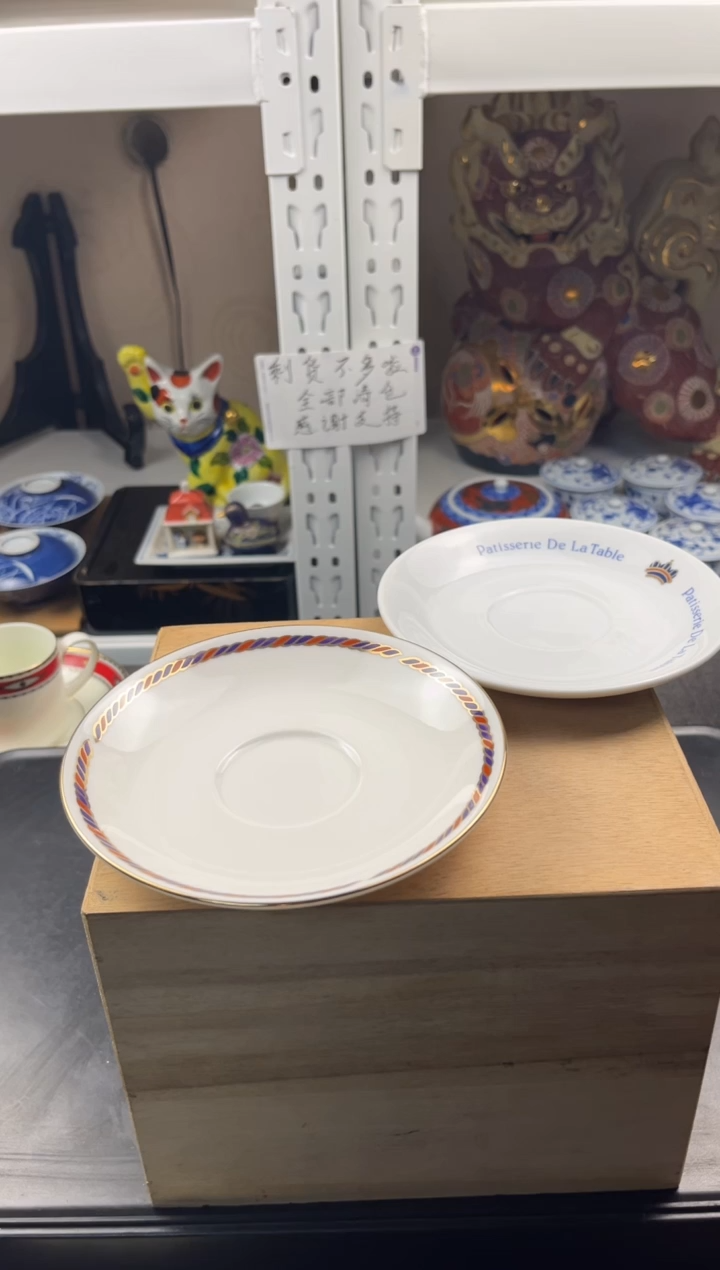 【闪购商品】瓷片感谢大家对大明的支持
